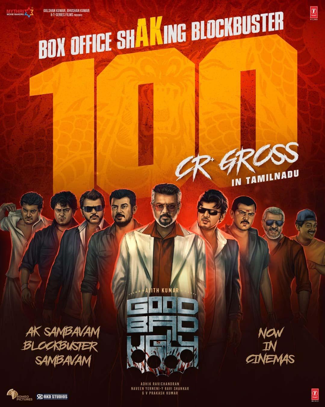 Good Bad Ugly Crosses 100 Crores Mark In Tamil Nadu Alone