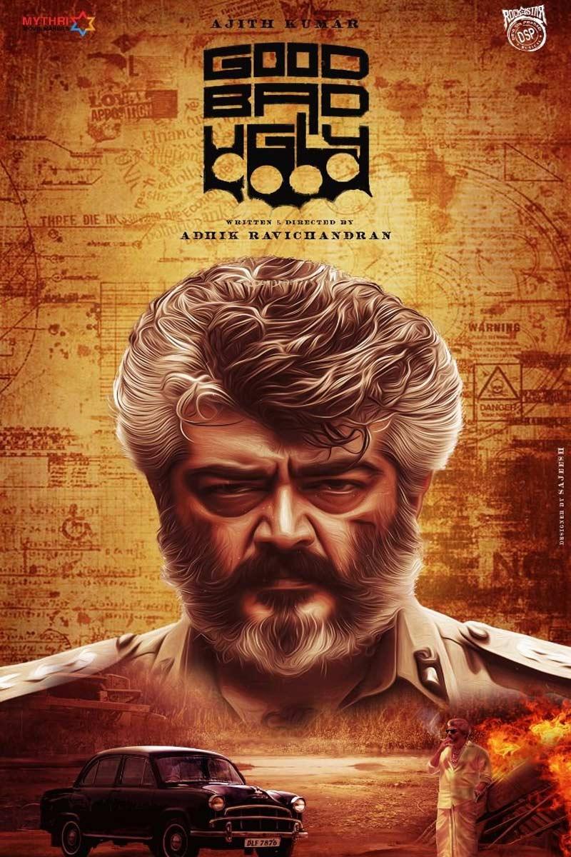 What is the current status of Ajith next