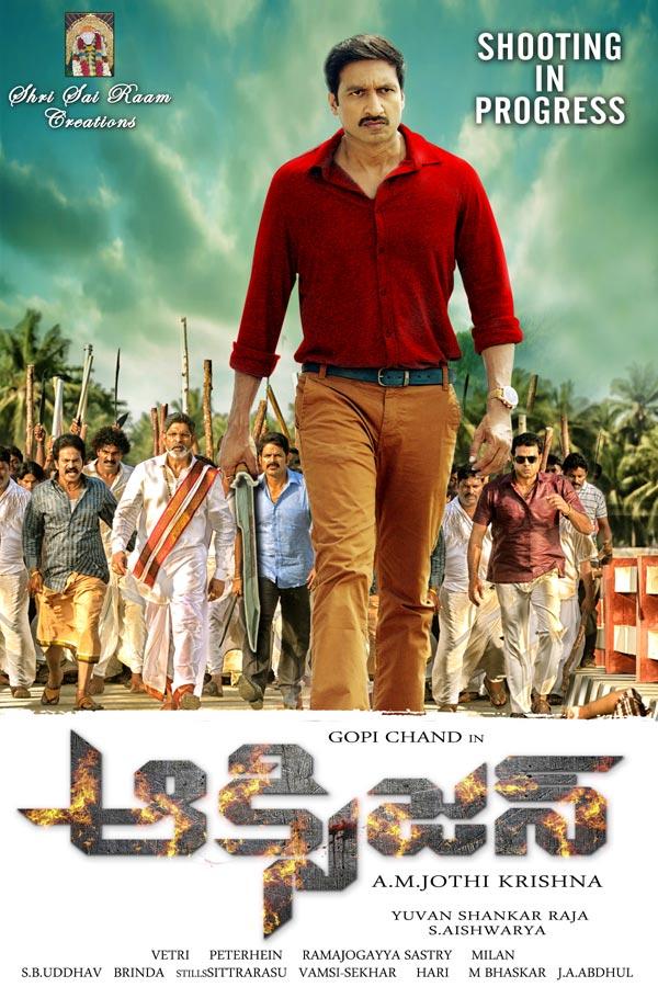 Gopichand Walks In With JB!