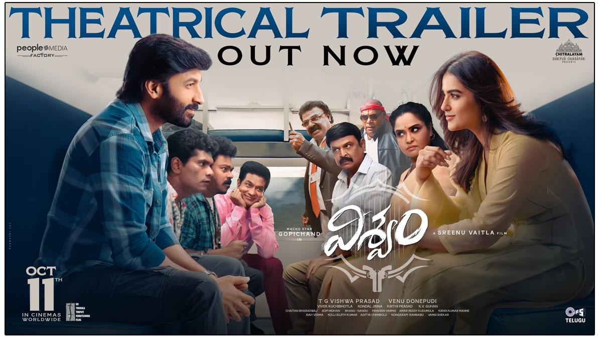 Viswam Trailer Review