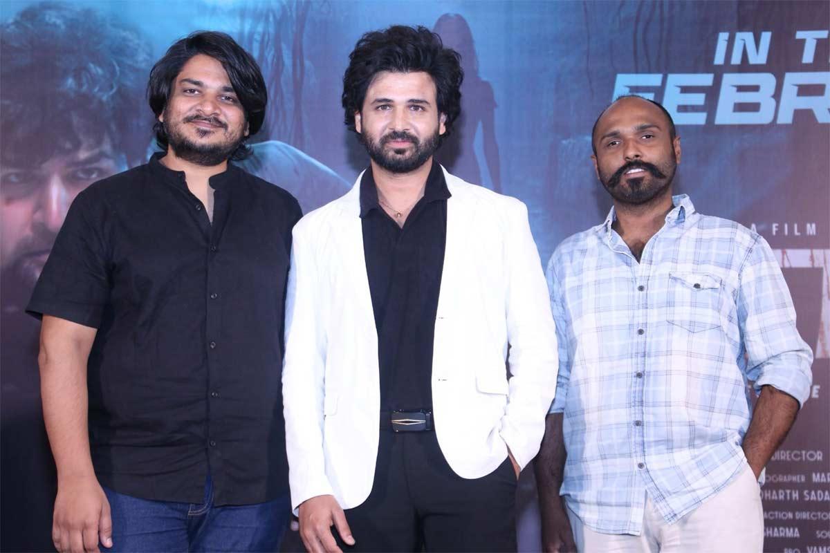 We need everyone support for our film Guard