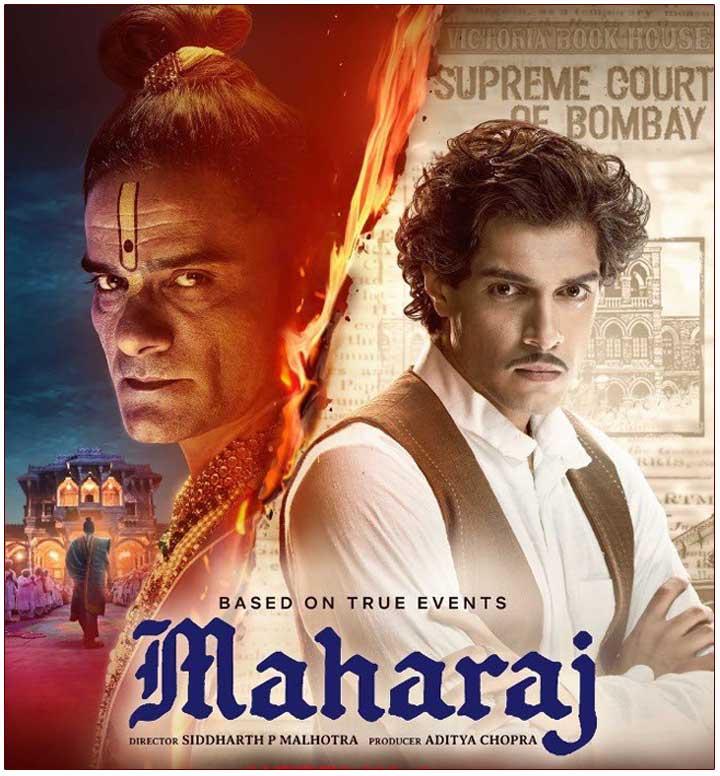 Court Halts The Release Of Maharaj Starring Aamir Khan Son Junaid Khan