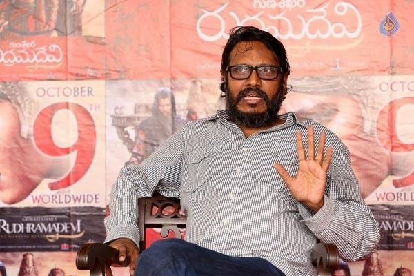 Gunasekhar Prathaparudra On Hold!