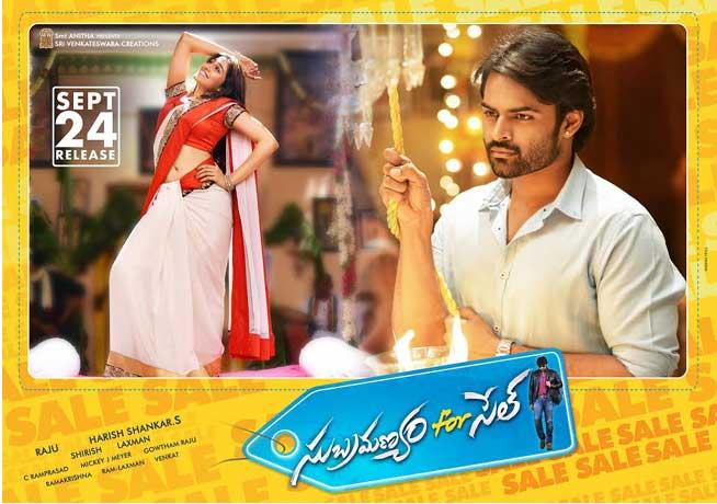 Sai Dharam Tej New Formula!