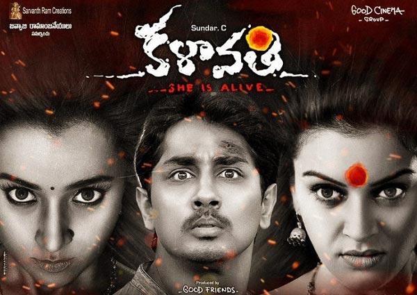 Hansika Yet Again Shines As Devil