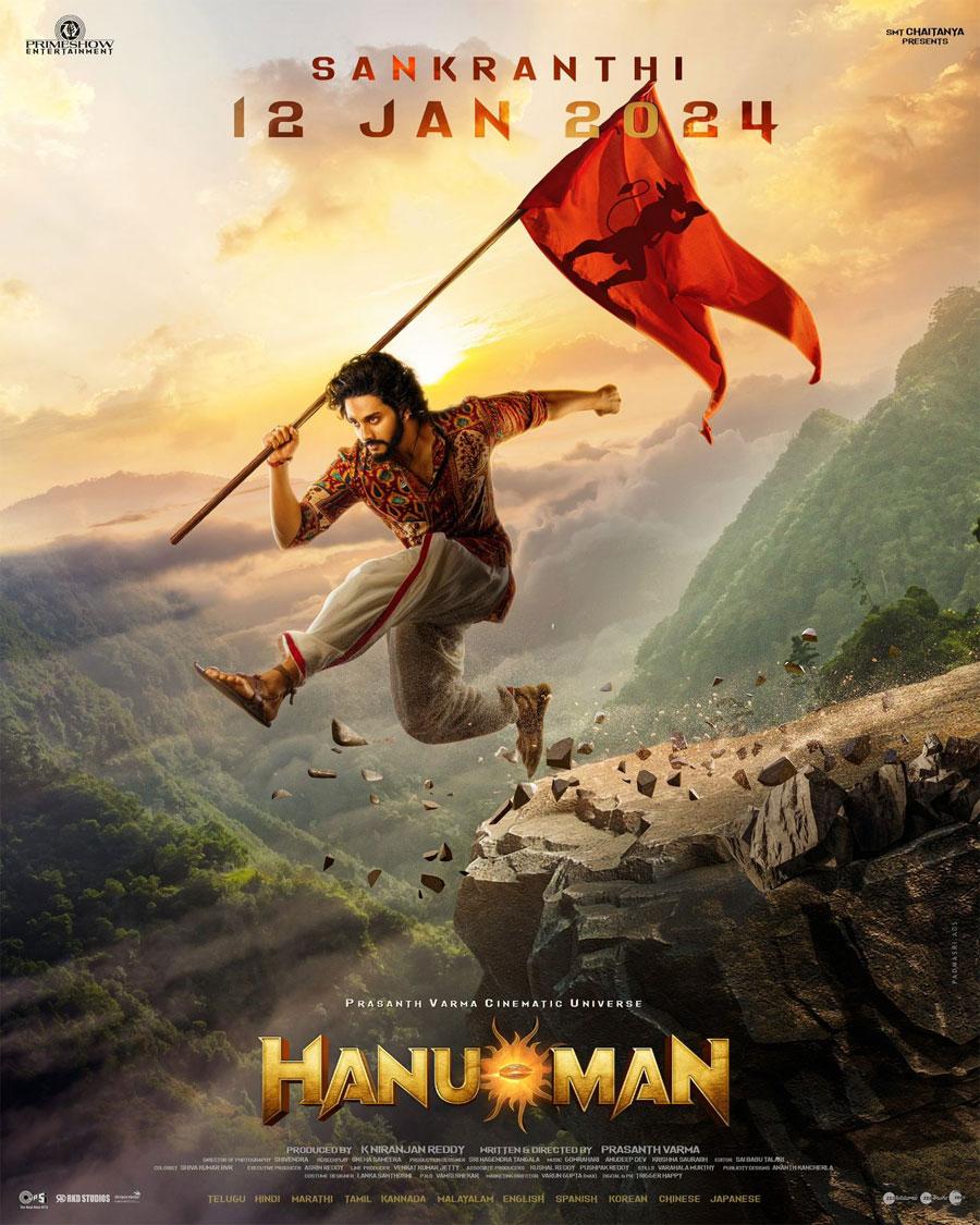 HANU-MAN Releasing For Sankranthi On Jan 12, 2024