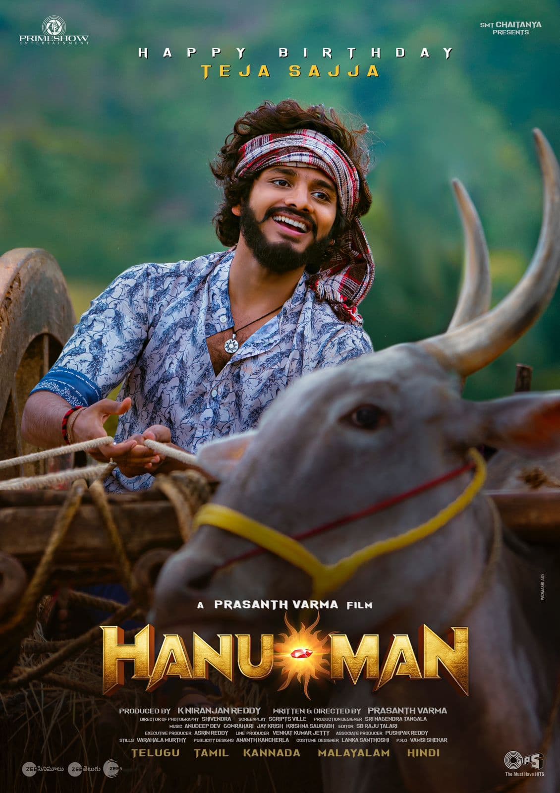 HanuMan celebrates Teja Sajja's birthday