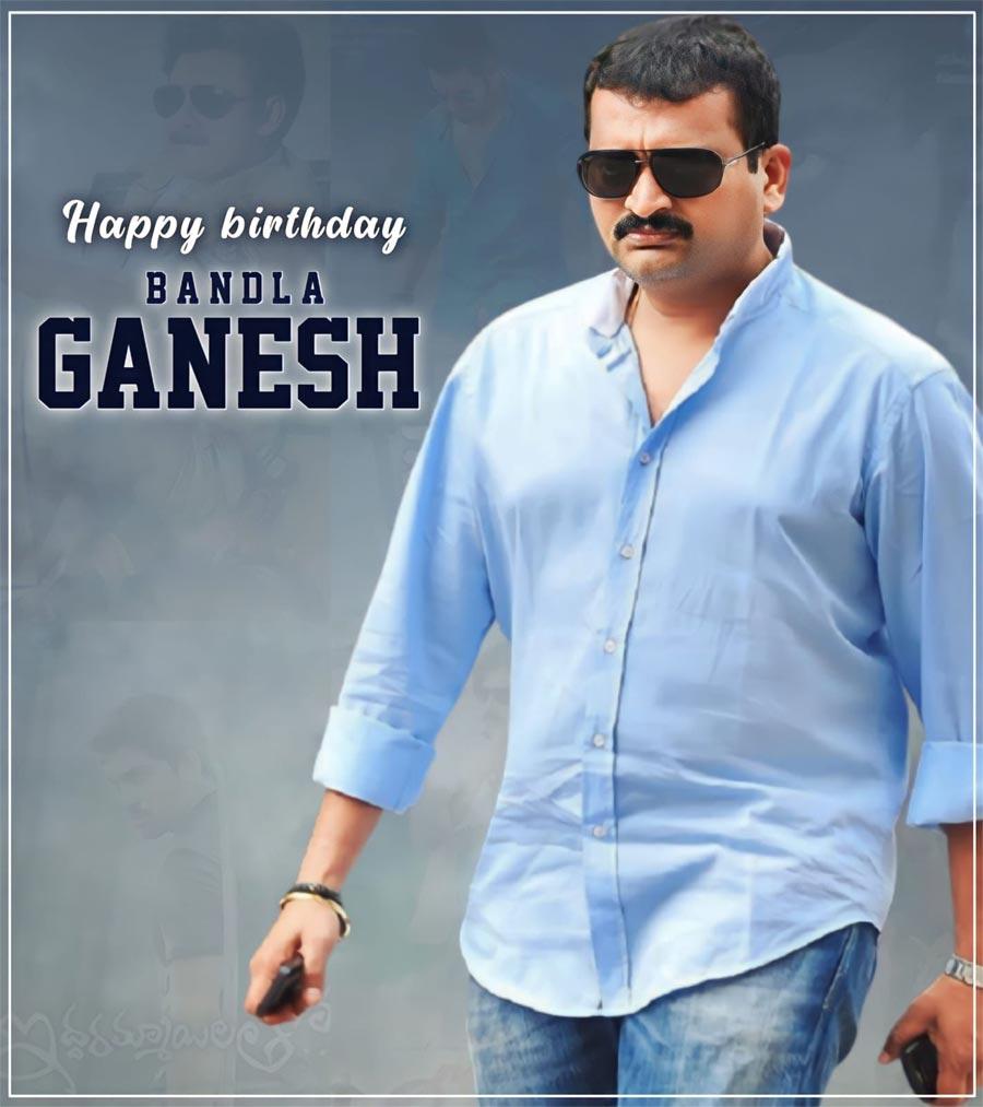 Bandla Ganesh: Comedy Actor To Blockbuster Producer