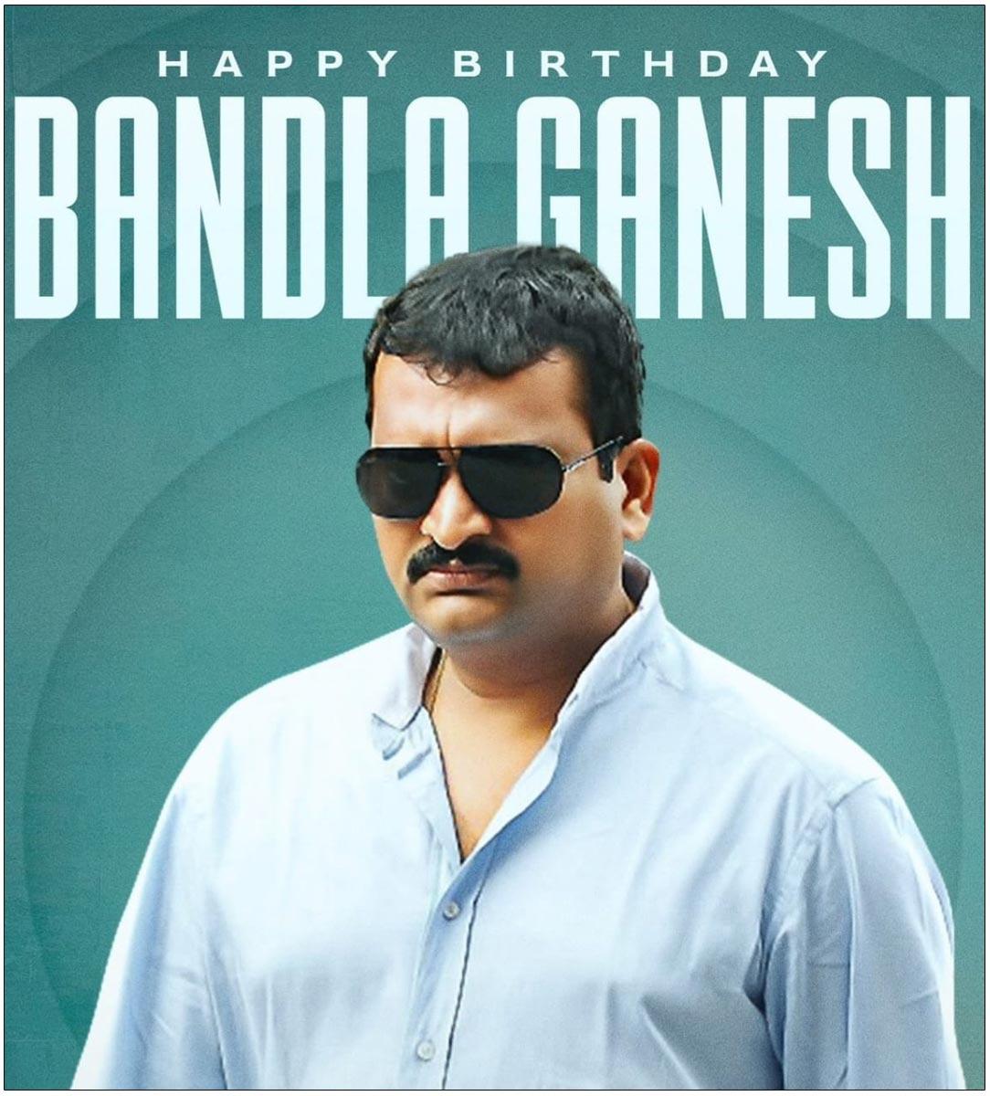 Bandla Ganesh : Comedian To Big Ticket Producer
