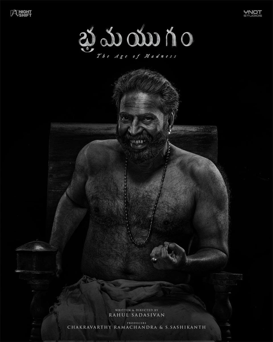 Mammootty: An Actor Par Excellence