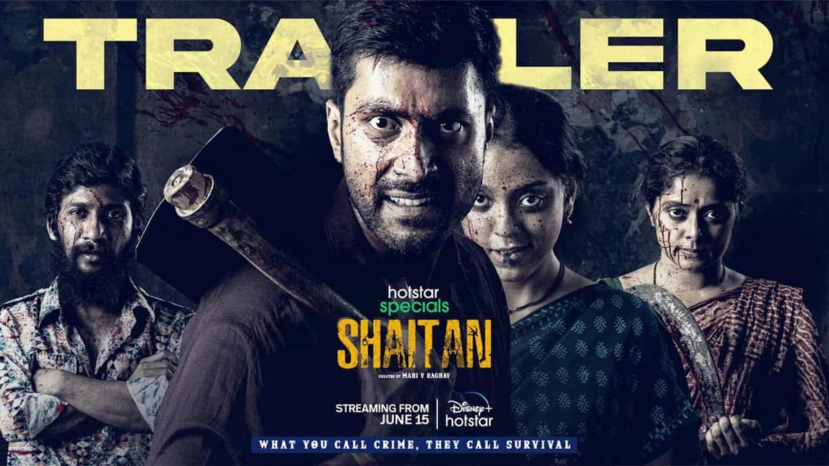 Shaitan Trailer Review -  Hard Hitting