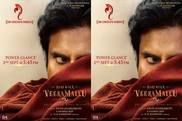 Power Glance from Hari Hara Veera Mallu to thrill