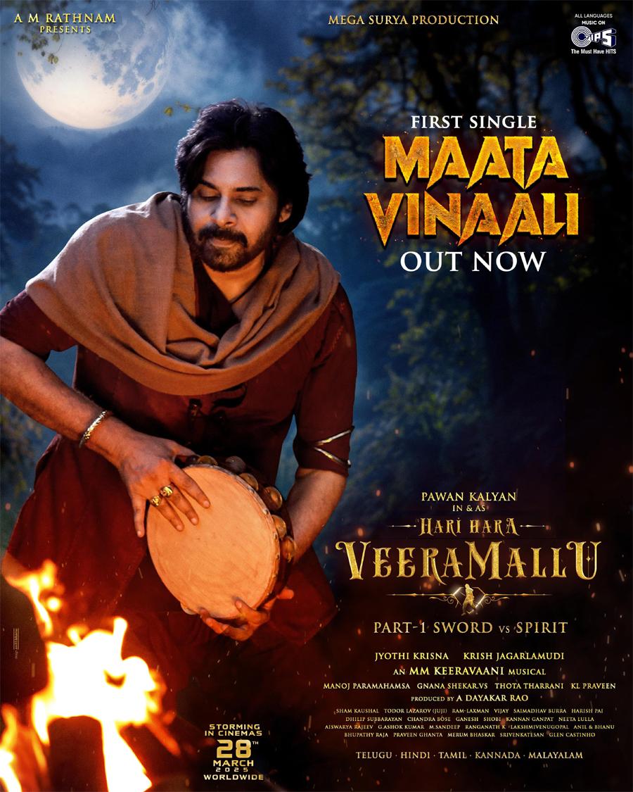Hari Hara Veera Mallu Part 1 Song Maata Vinali Out Now