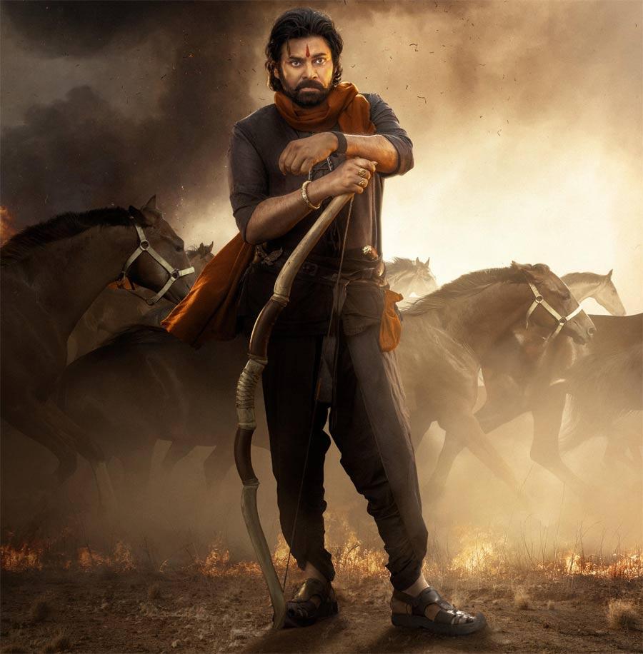 HHVM trailer censored ready for sensational strike