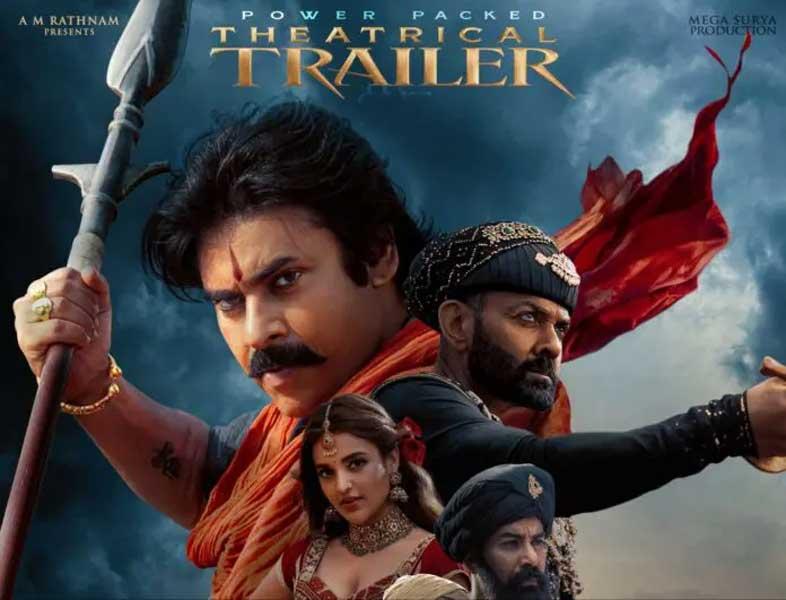 How Hari Hara Veera Mallu connects Charminar to Moghuls