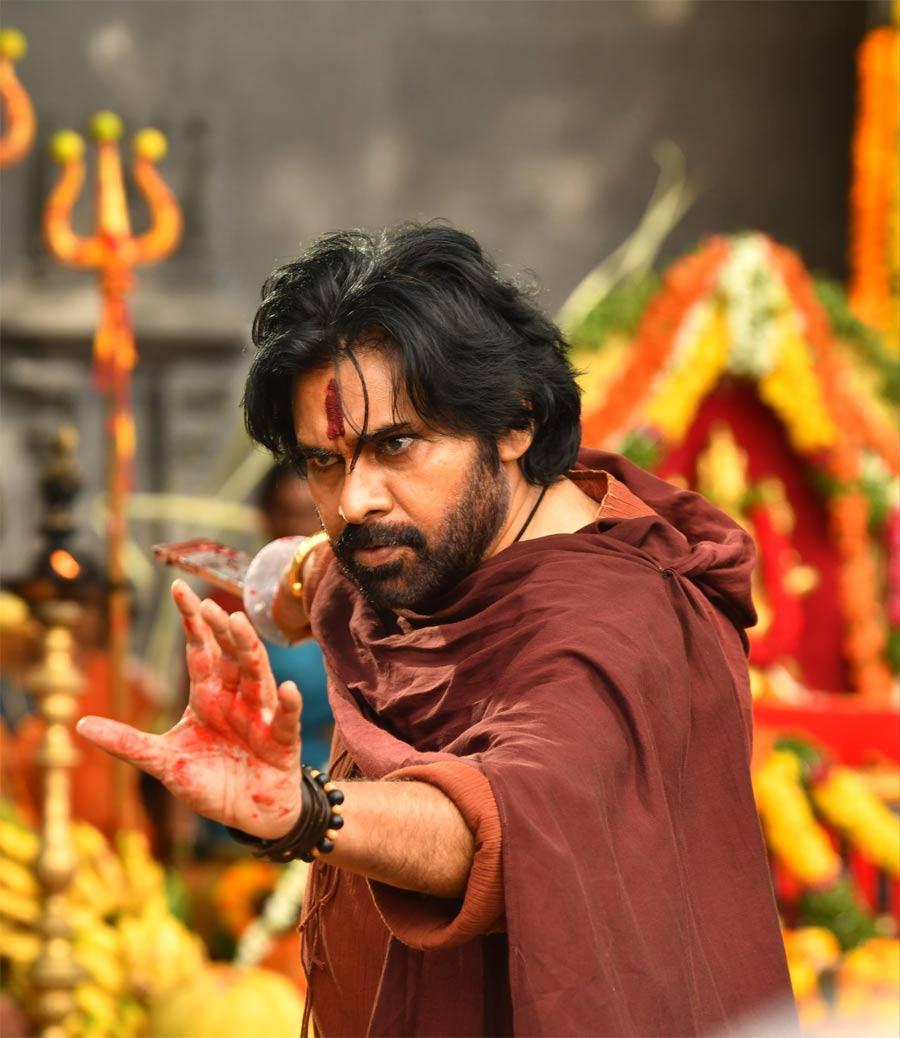 Hari Hara Veera Mallu pre release event at this venue