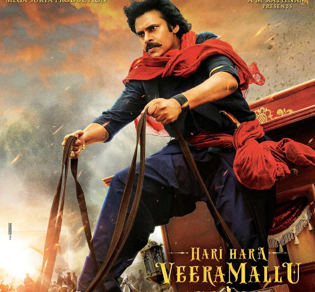 Hari Hara Veera Mallu Eyeing To Release For Sankranthi