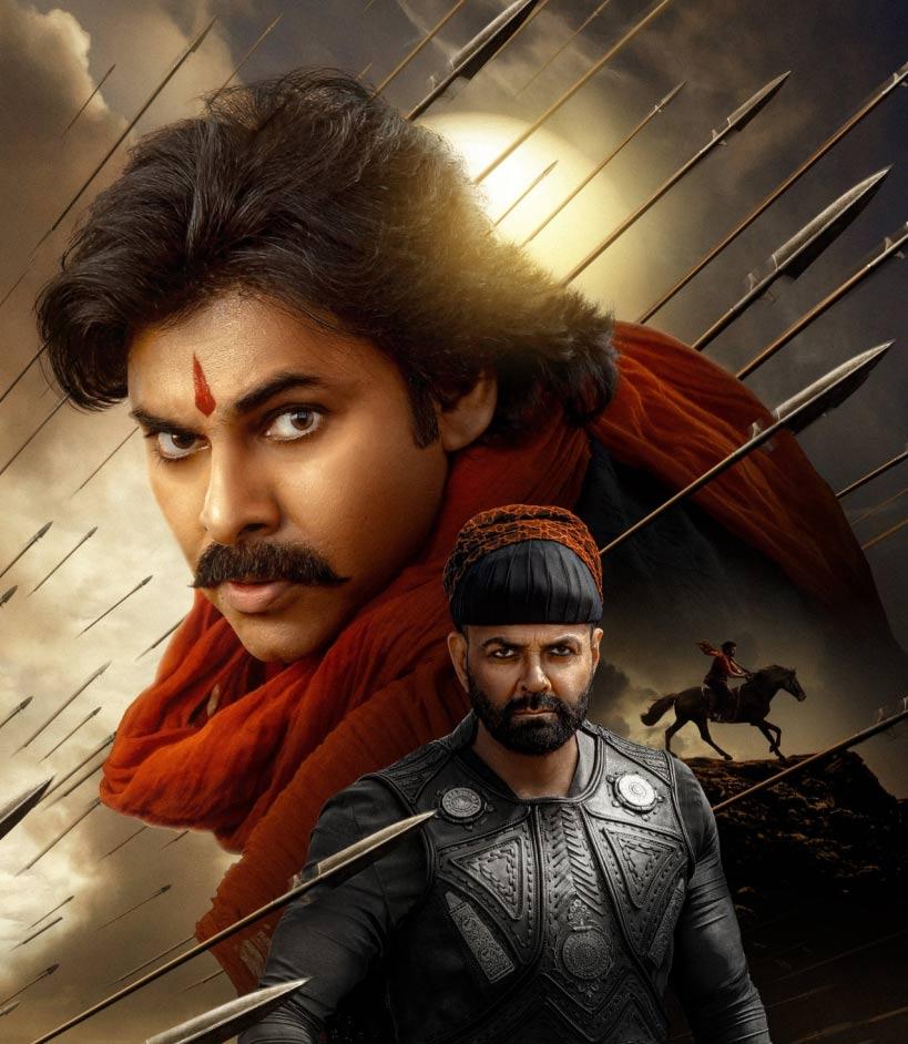 Hari Hara Veera Mallu makers promise a powerful treat