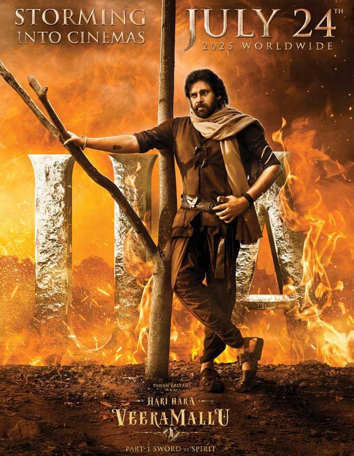 Hari Hara Veera Mallu finishes censor formalities