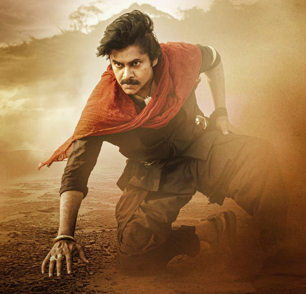 Inside out of Hari Hara Veera Mallu censor report