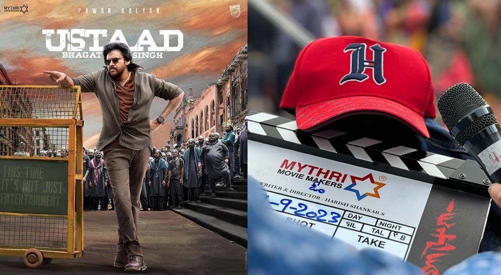 Harish Shankar Crazy Update On Ustaad Bhagat Singh