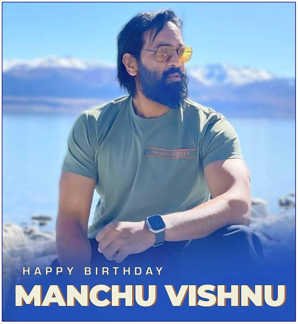Manchu Vishnu: Multifaceted Personality