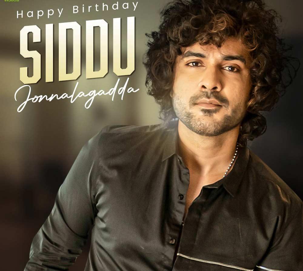 Siddu Jonnalagadda : The Star Boy
