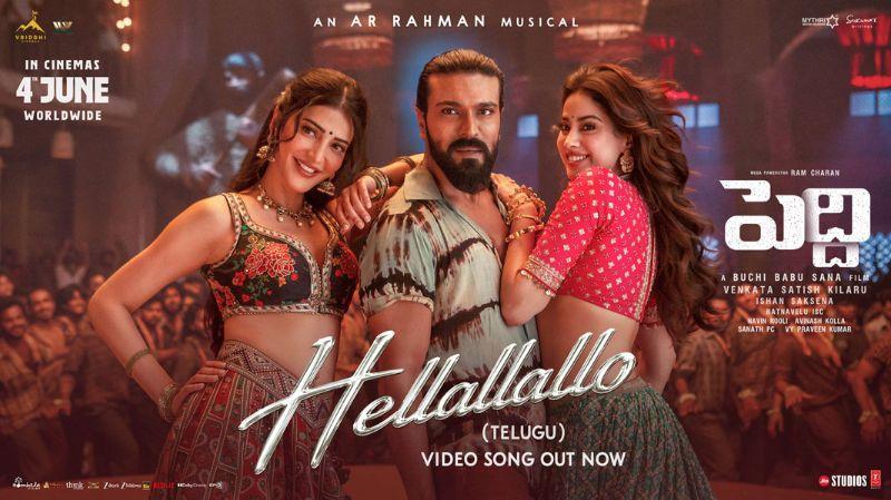 Hellallallo from Peddi out