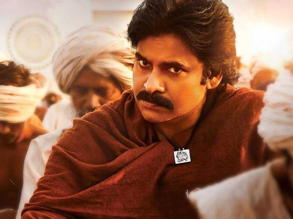 Top distribution houses competing for Hari Hara Veera Mallu Nizam rights