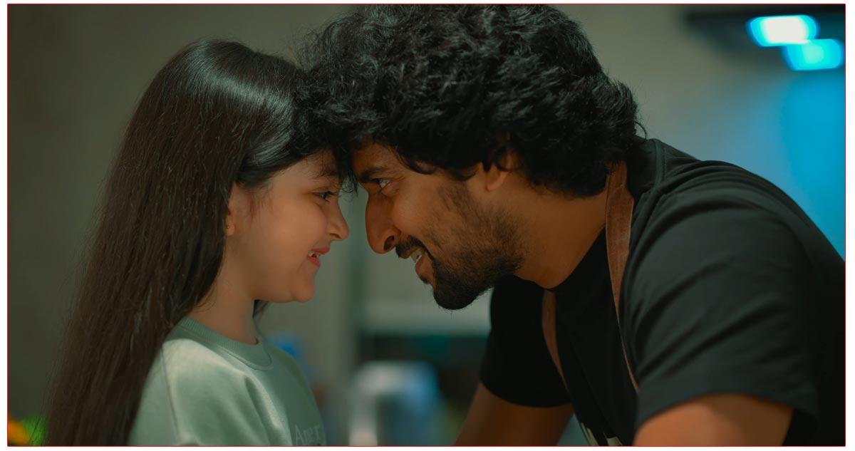 Soul Of Nani Hi Nanna On October 6th