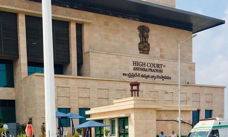 High Court No Good Reaction on Film Tickets &amp; PRC?