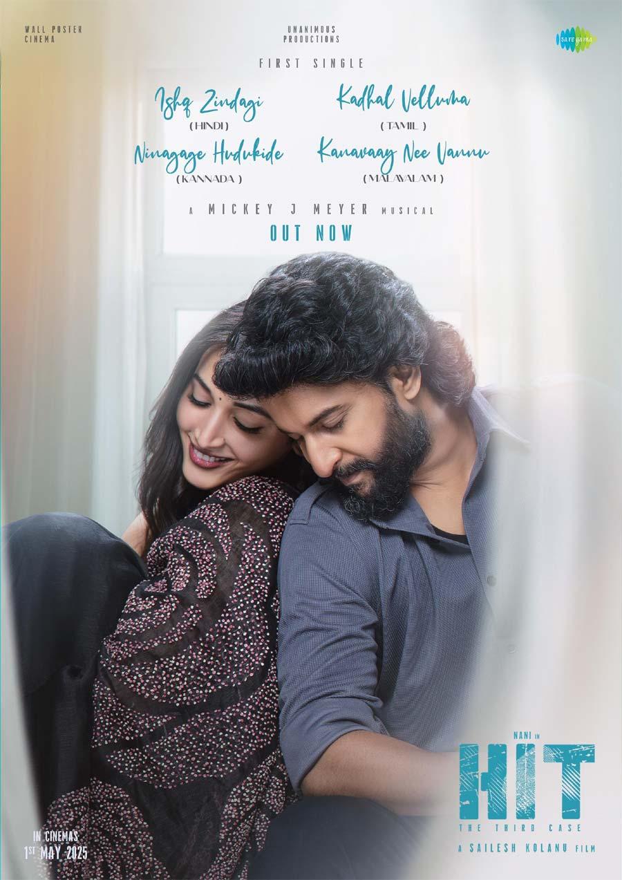 HIT3 first single spreading romantic vibes across the country