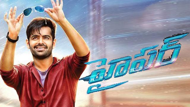 Hyper Censor Report