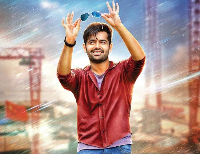 Finally, Hyper Release Date Set