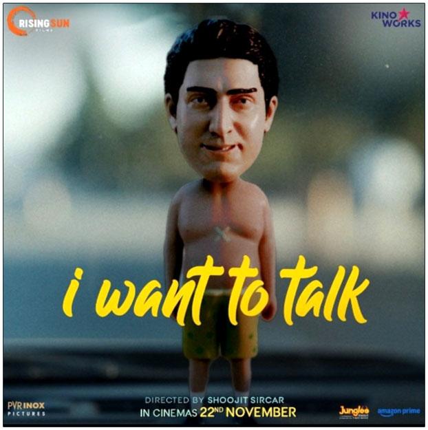 Abhishek Bachchan Unveils I Want to Talk Teaser