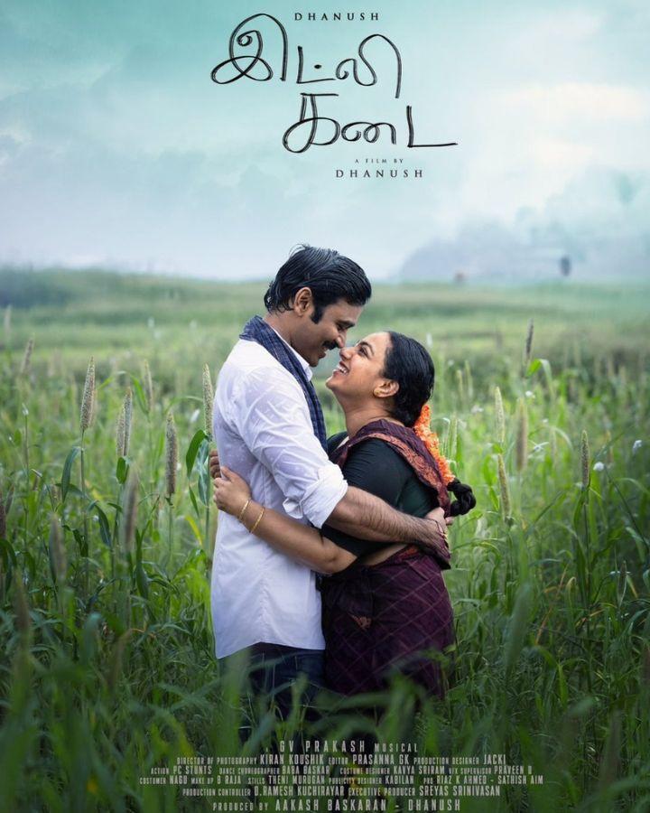 Dhanush Directorial Venture Idly Kadai Postponed