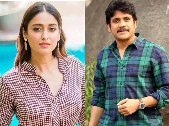 Nag Gunning For Goan Beauty