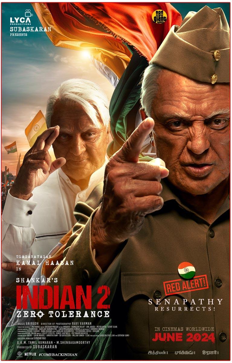 Interesting Episode In Indian 2