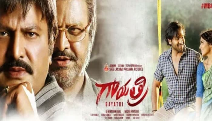 Releasing Today: Inttelligent, Gayatri