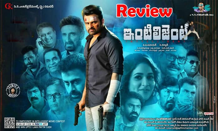 Intelligent Review