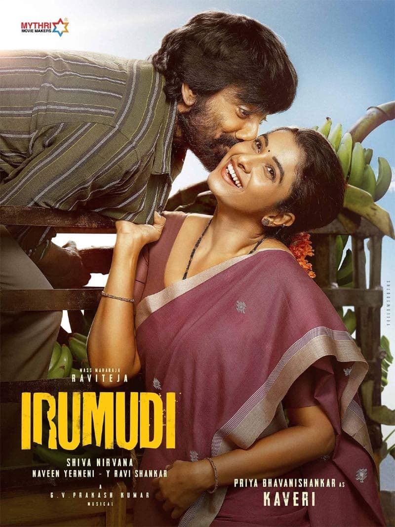 Irumudi Inching Towards 250 Crore Mark