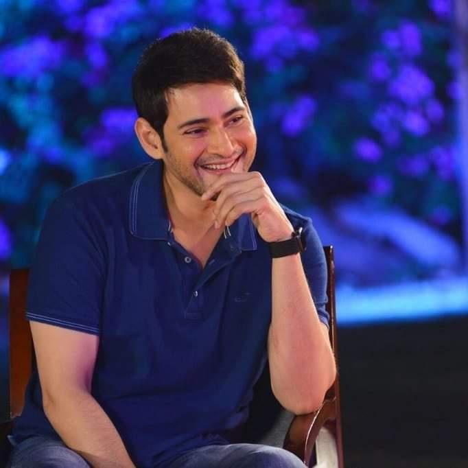 Is Mahesh foraying into new business?