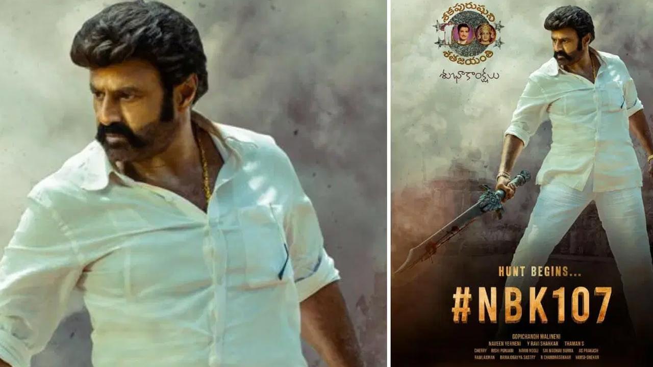 NBK107 release date finalized
