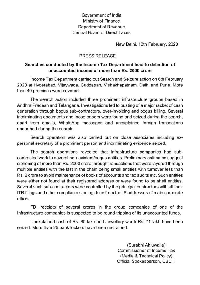 Shock: 2000 Cr Unaccounted Money Seized from CBN's PS?