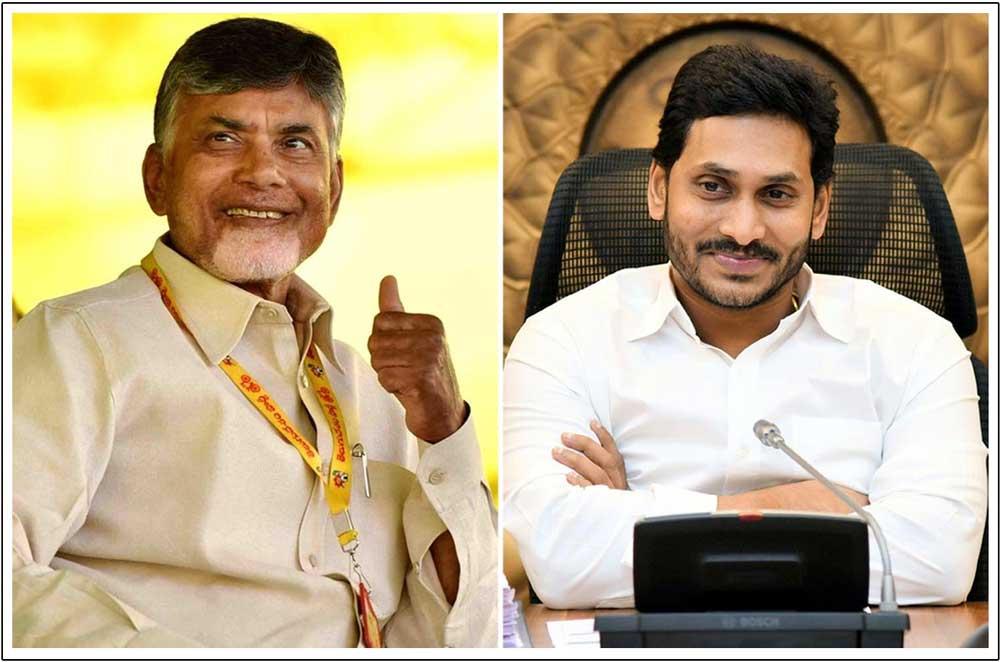 Sparks to fly between CBN and Jagan