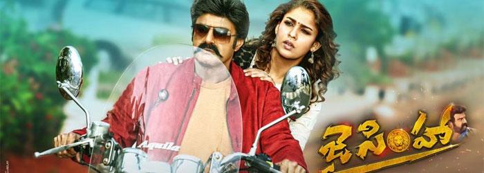 Get Ready for Jai Simha Pre Release Event