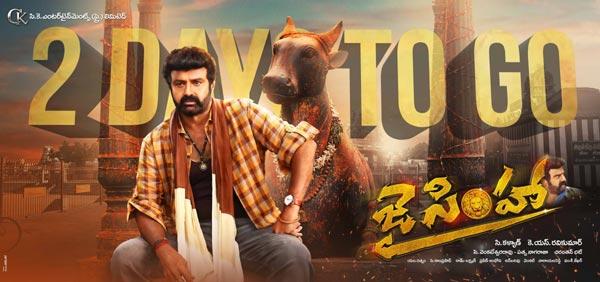 NBK Hopes Big On Sentiment!