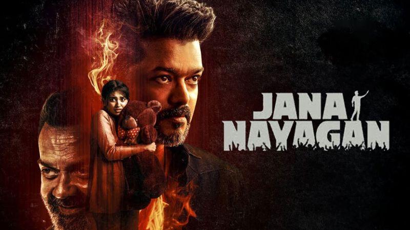 Jana Nayagan Release Date Confirmed