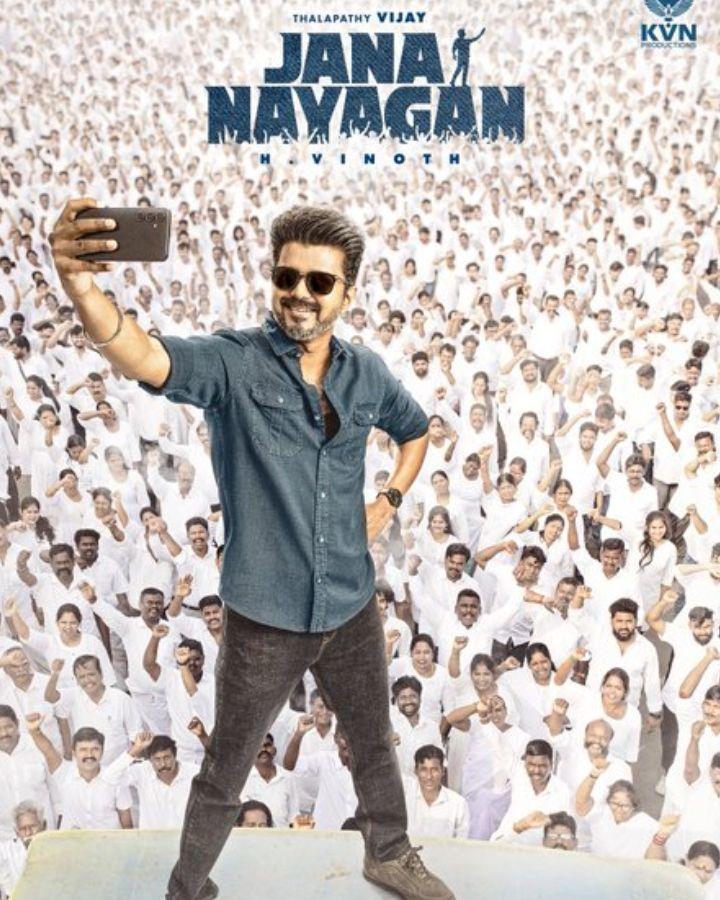 Thalapathy 69 Title Revealed As Jana Nayagan With First Look