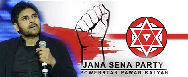 Janasena's Craze Reflects in This Constituency